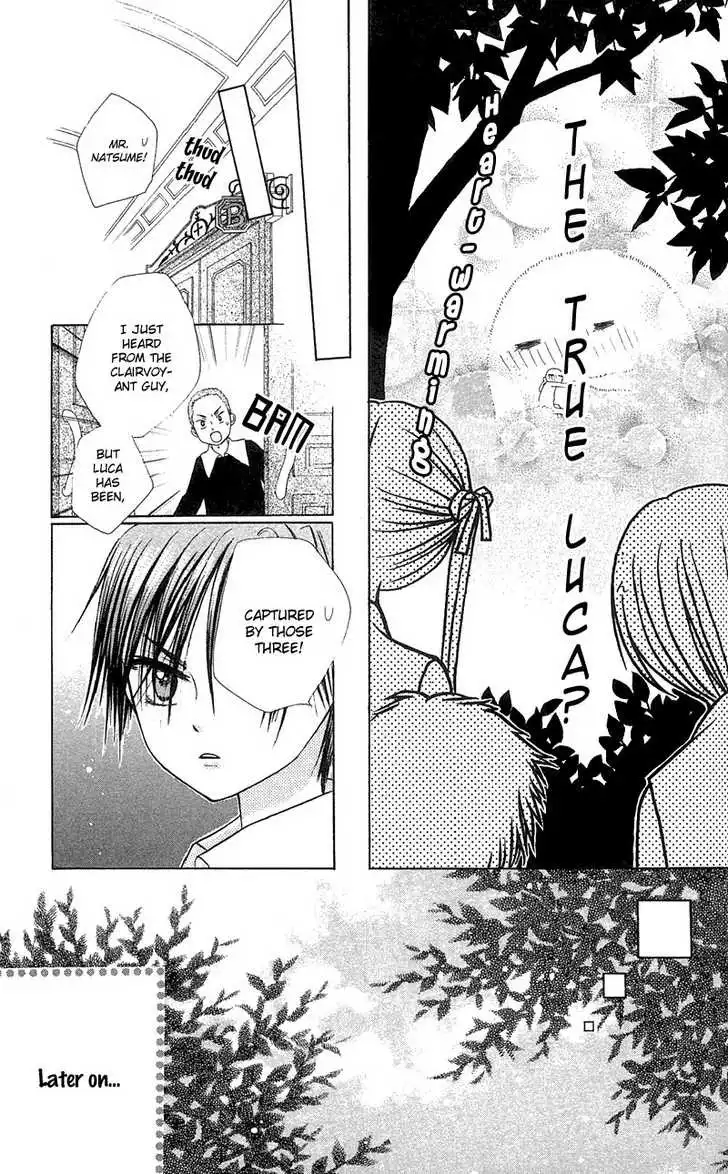 Gakuen Alice Chapter 5 13